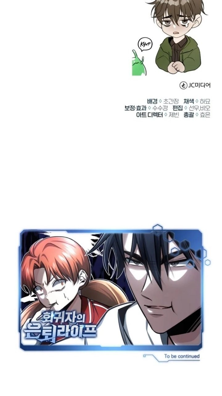 Regressor’s Life After Retirement Chapter 06 Gambar 67