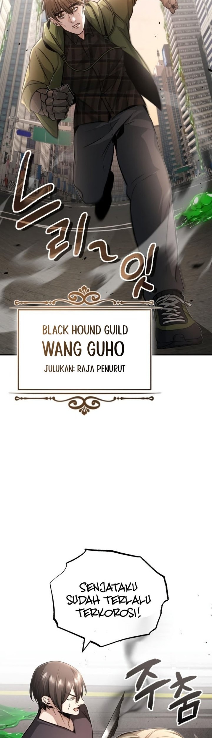 Regressor’s Life After Retirement Chapter 06 Gambar 7