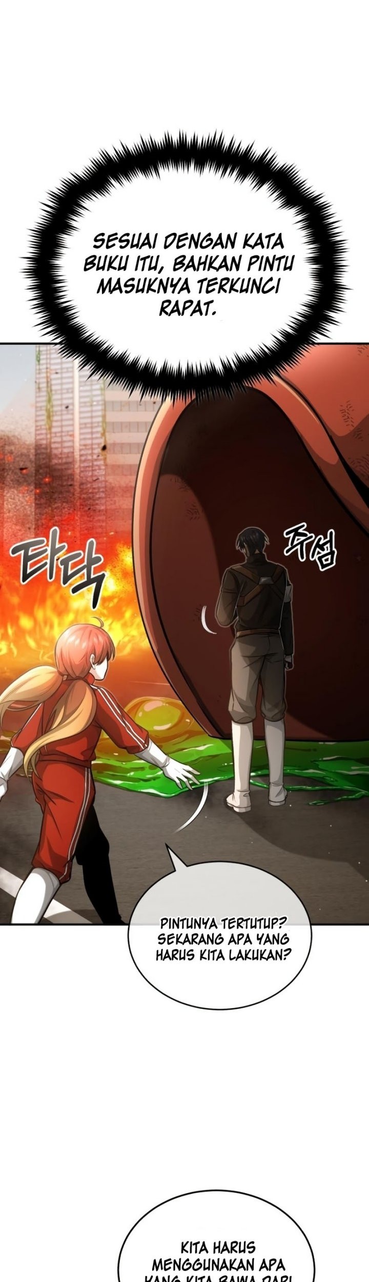 Regressor’s Life After Retirement Chapter 06 Gambar 32