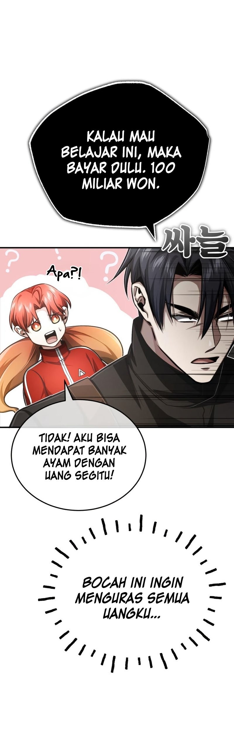Regressor’s Life After Retirement Chapter 05 Gambar 38