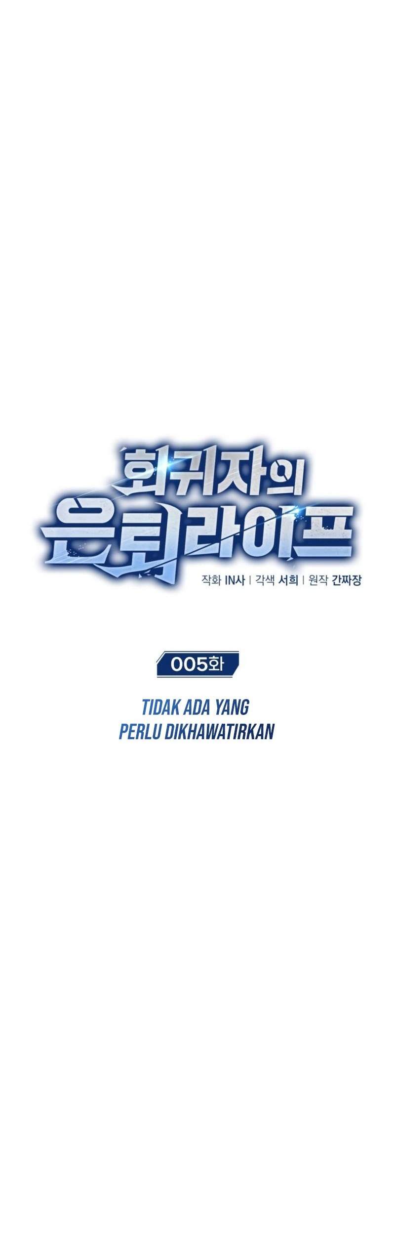 Regressor’s Life After Retirement Chapter 05 Gambar 11