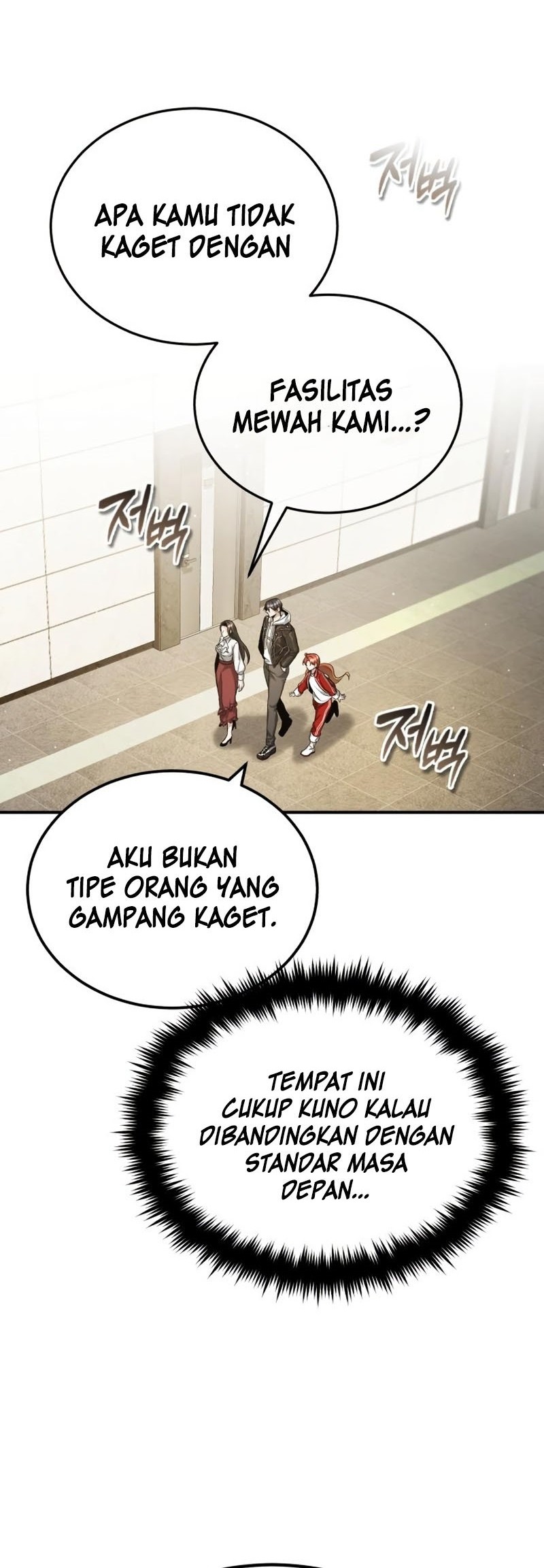 Regressor’s Life After Retirement Chapter 05 Gambar 13