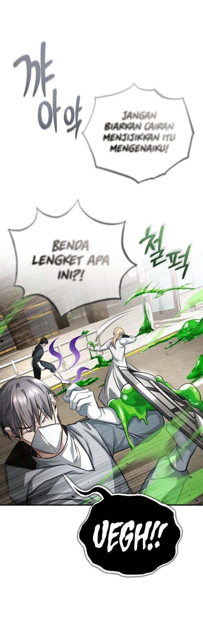 Regressor’s Life After Retirement Chapter 05 Gambar 23