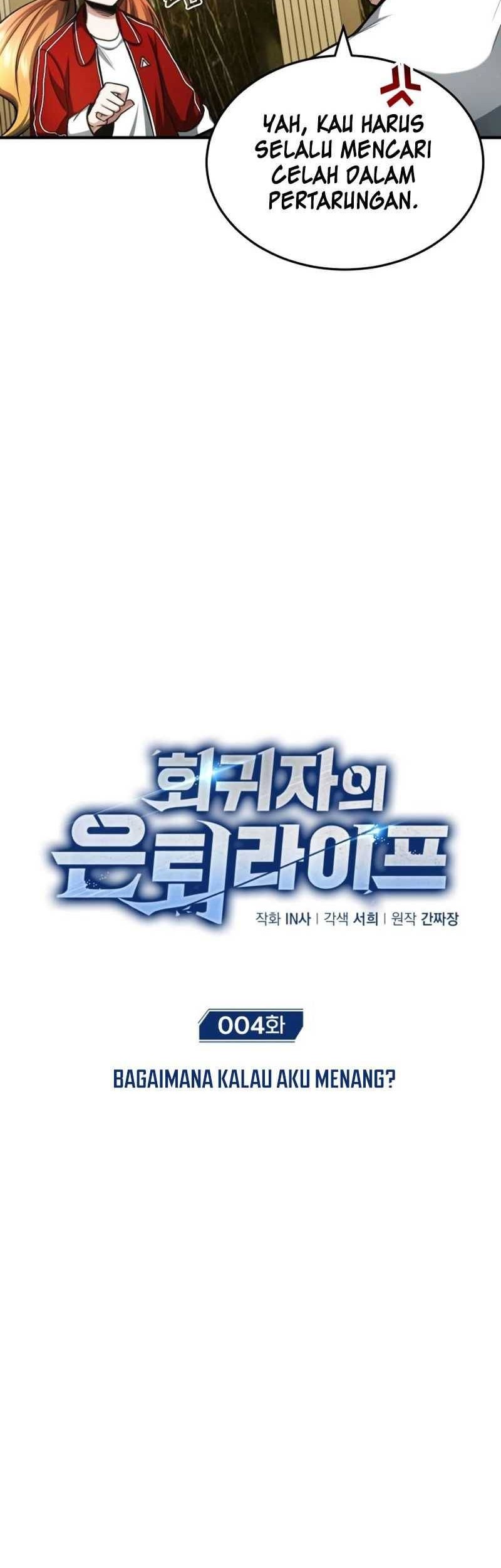 Regressor’s Life After Retirement Chapter 04 Gambar 7