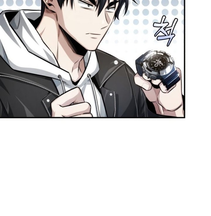 Regressor’s Life After Retirement Chapter 03 Gambar 73