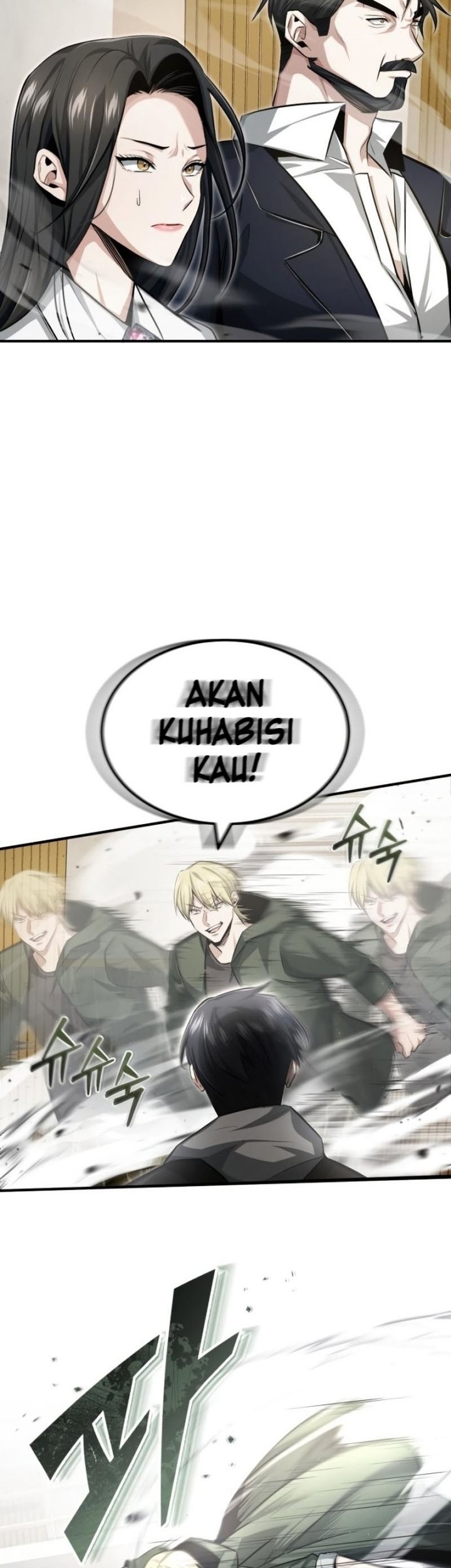 Regressor’s Life After Retirement Chapter 03 Gambar 78