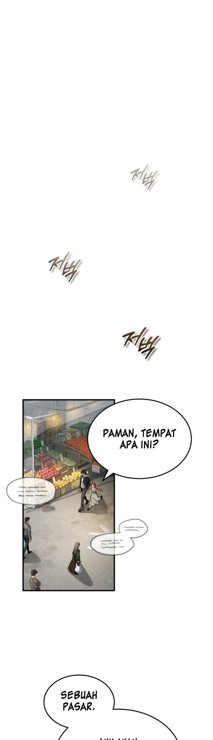 Regressor’s Life After Retirement Chapter 03 Gambar 20