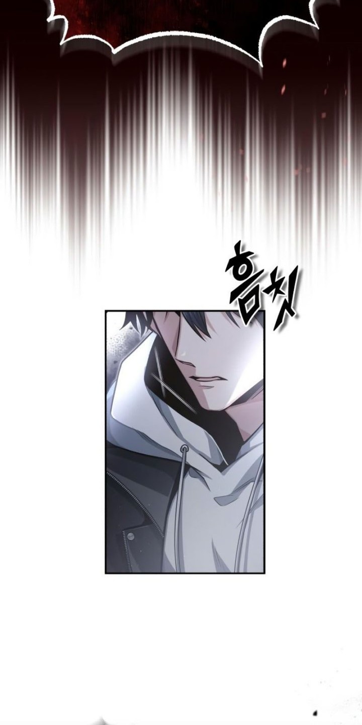 Regressor’s Life After Retirement Chapter 02 Gambar 61