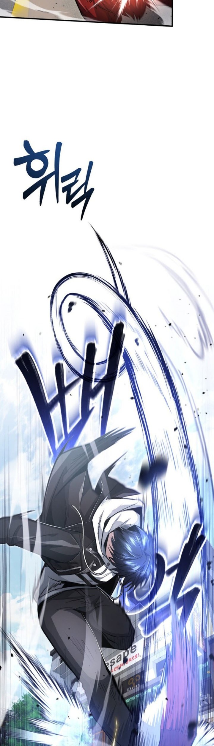 Regressor’s Life After Retirement Chapter 01 Gambar 66