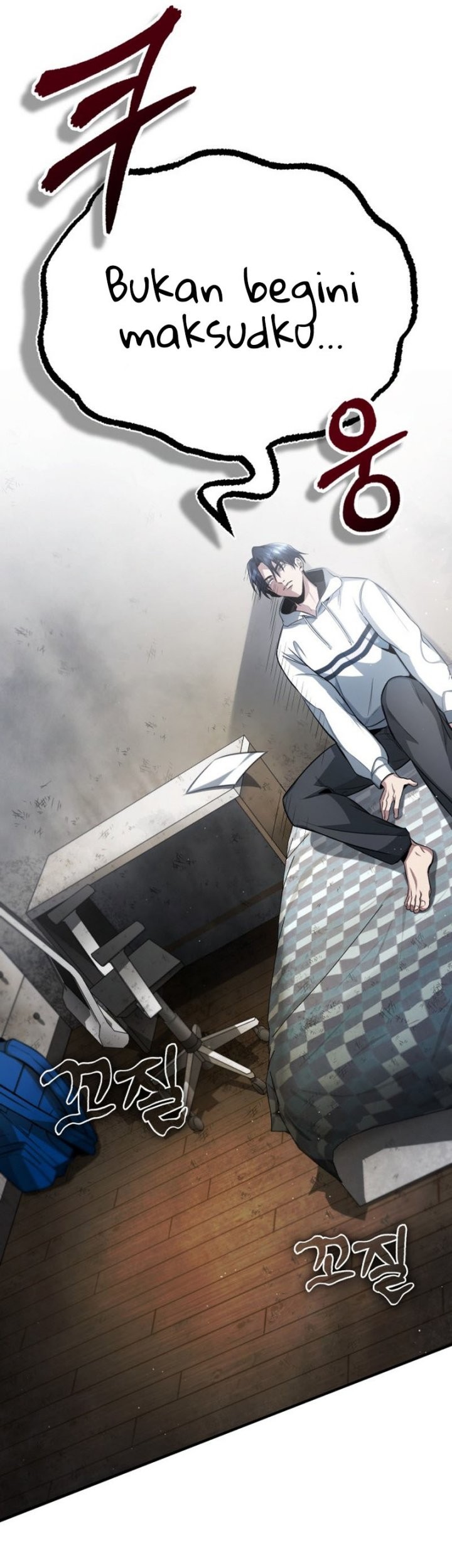 Regressor’s Life After Retirement Chapter 01 Gambar 6