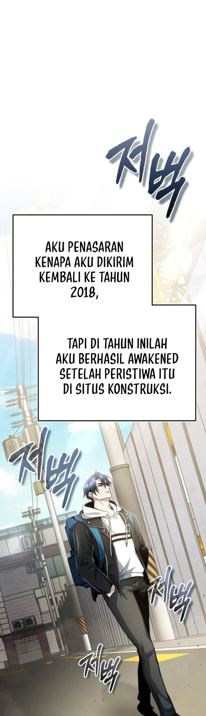 Regressor’s Life After Retirement Chapter 01 Gambar 31