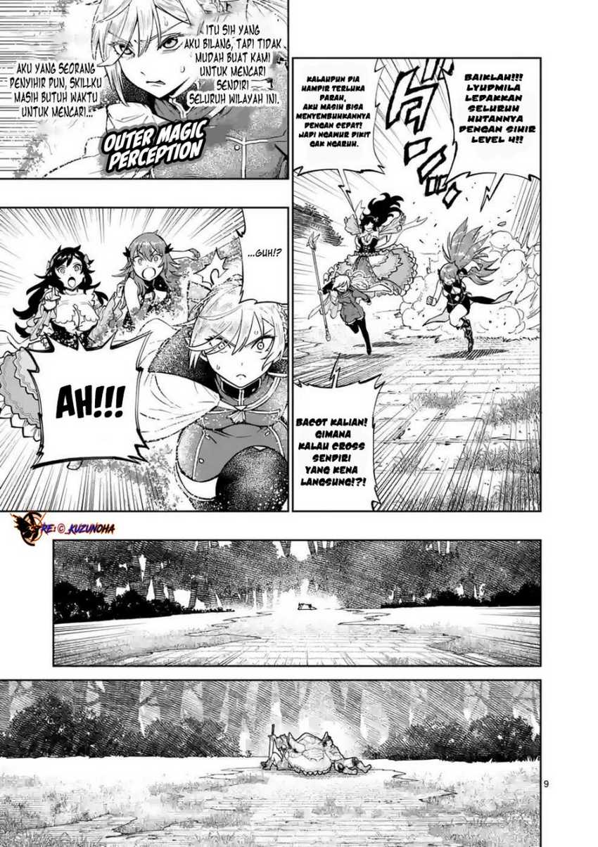 Saikyou Onna Shishоu-tachi ga Ikusei Houshin o Megutte Shuraba Chapter 13 Gambar 10