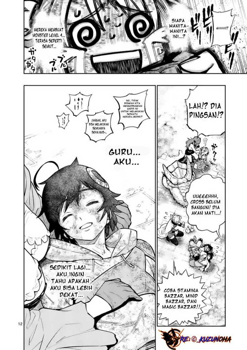 Saikyou Onna Shishоu-tachi ga Ikusei Houshin o Megutte Shuraba Chapter 13 Gambar 13