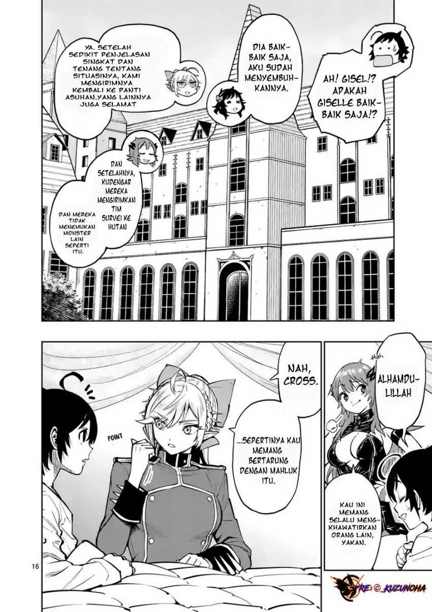 Saikyou Onna Shishоu-tachi ga Ikusei Houshin o Megutte Shuraba Chapter 13 Gambar 17