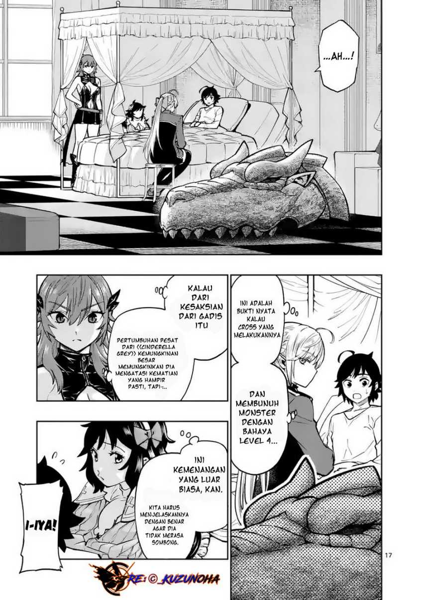 Saikyou Onna Shishоu-tachi ga Ikusei Houshin o Megutte Shuraba Chapter 13 Gambar 18