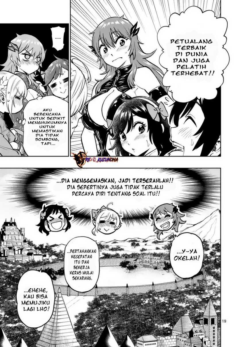 Saikyou Onna Shishоu-tachi ga Ikusei Houshin o Megutte Shuraba Chapter 13 Gambar 20