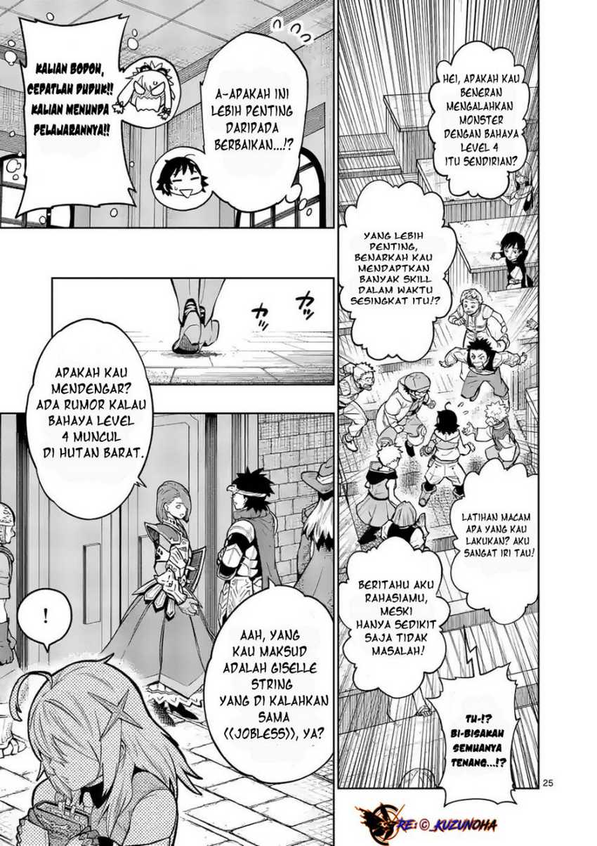Saikyou Onna Shishоu-tachi ga Ikusei Houshin o Megutte Shuraba Chapter 13 Gambar 26