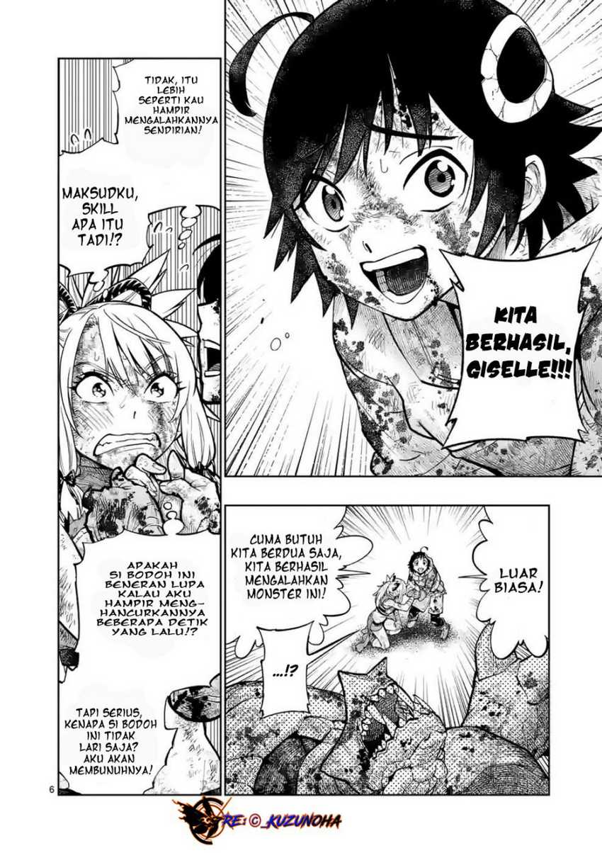 Saikyou Onna Shishоu-tachi ga Ikusei Houshin o Megutte Shuraba Chapter 13 Gambar 7