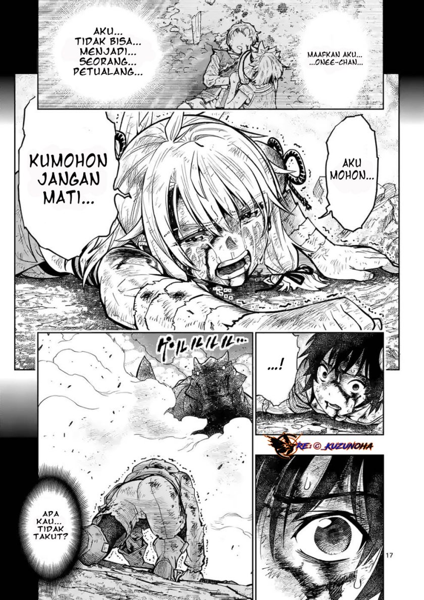 Saikyou Onna Shishоu-tachi ga Ikusei Houshin o Megutte Shuraba Chapter 12 Gambar 16