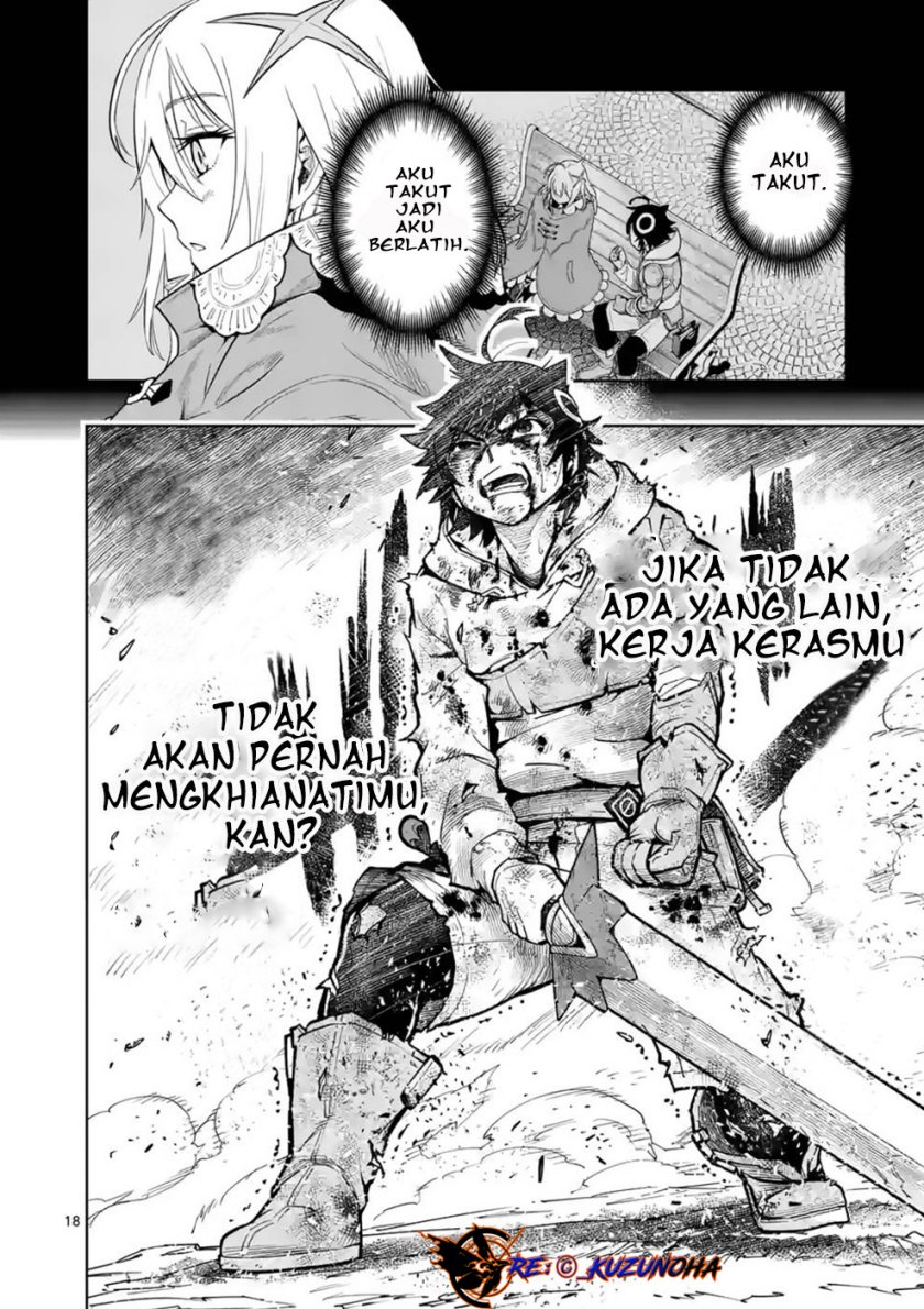 Saikyou Onna Shishоu-tachi ga Ikusei Houshin o Megutte Shuraba Chapter 12 Gambar 17