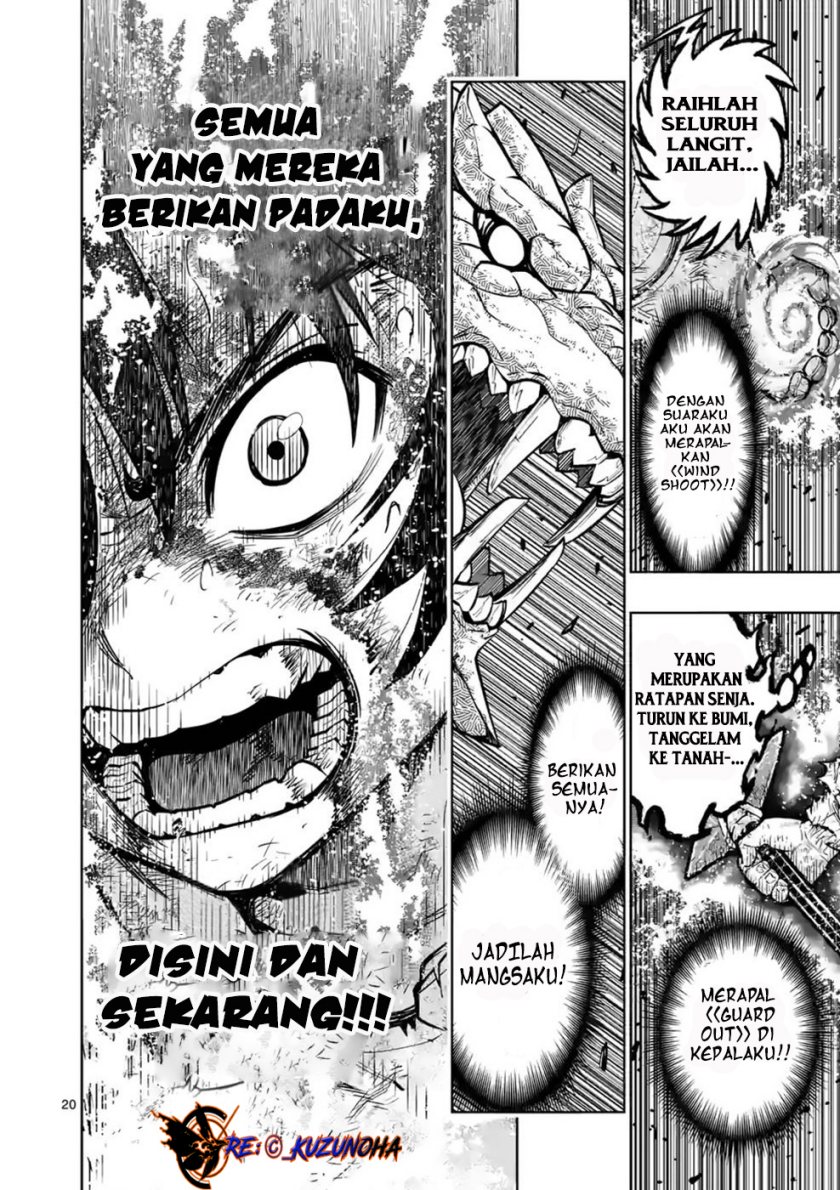 Saikyou Onna Shishоu-tachi ga Ikusei Houshin o Megutte Shuraba Chapter 12 Gambar 19