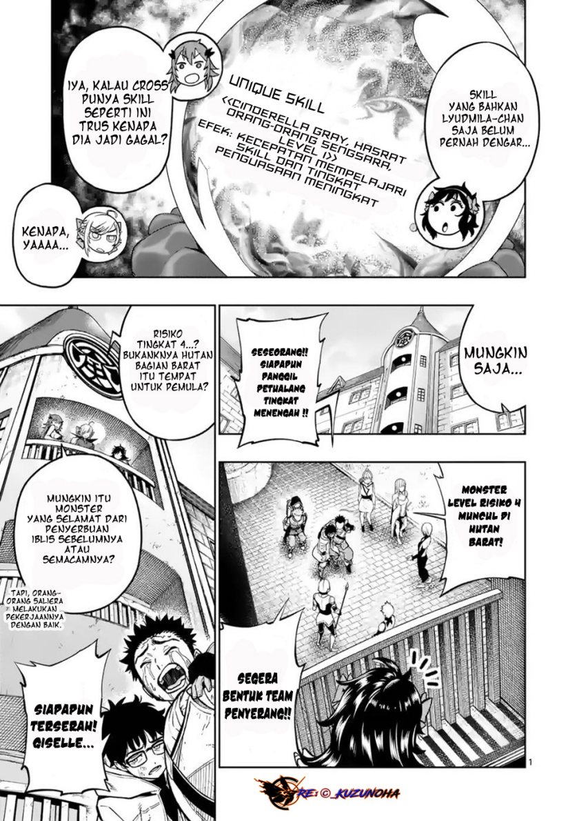 Baca Saikyou Onna Shishоu-tachi ga Ikusei Houshin o Megutte Shuraba Chapter 12 Gambar 2
