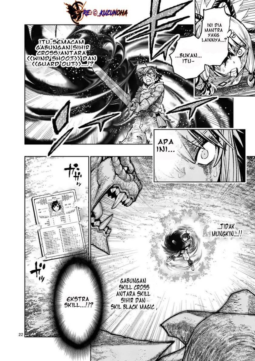 Saikyou Onna Shishоu-tachi ga Ikusei Houshin o Megutte Shuraba Chapter 12 Gambar 21