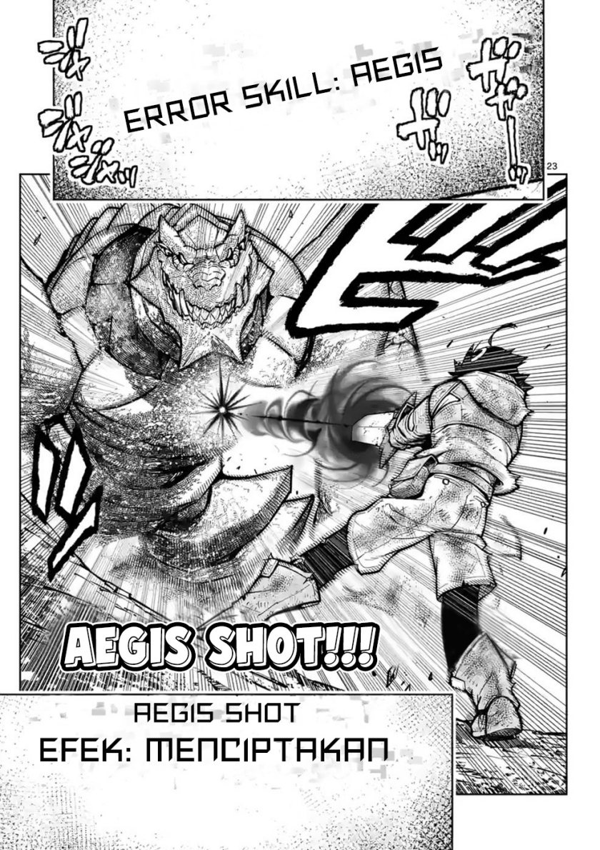 Saikyou Onna Shishоu-tachi ga Ikusei Houshin o Megutte Shuraba Chapter 12 Gambar 22