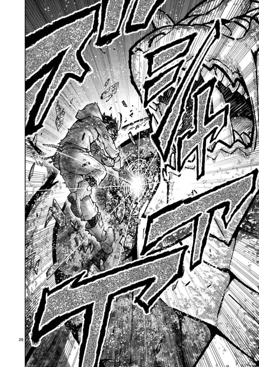 Saikyou Onna Shishоu-tachi ga Ikusei Houshin o Megutte Shuraba Chapter 12 Gambar 24