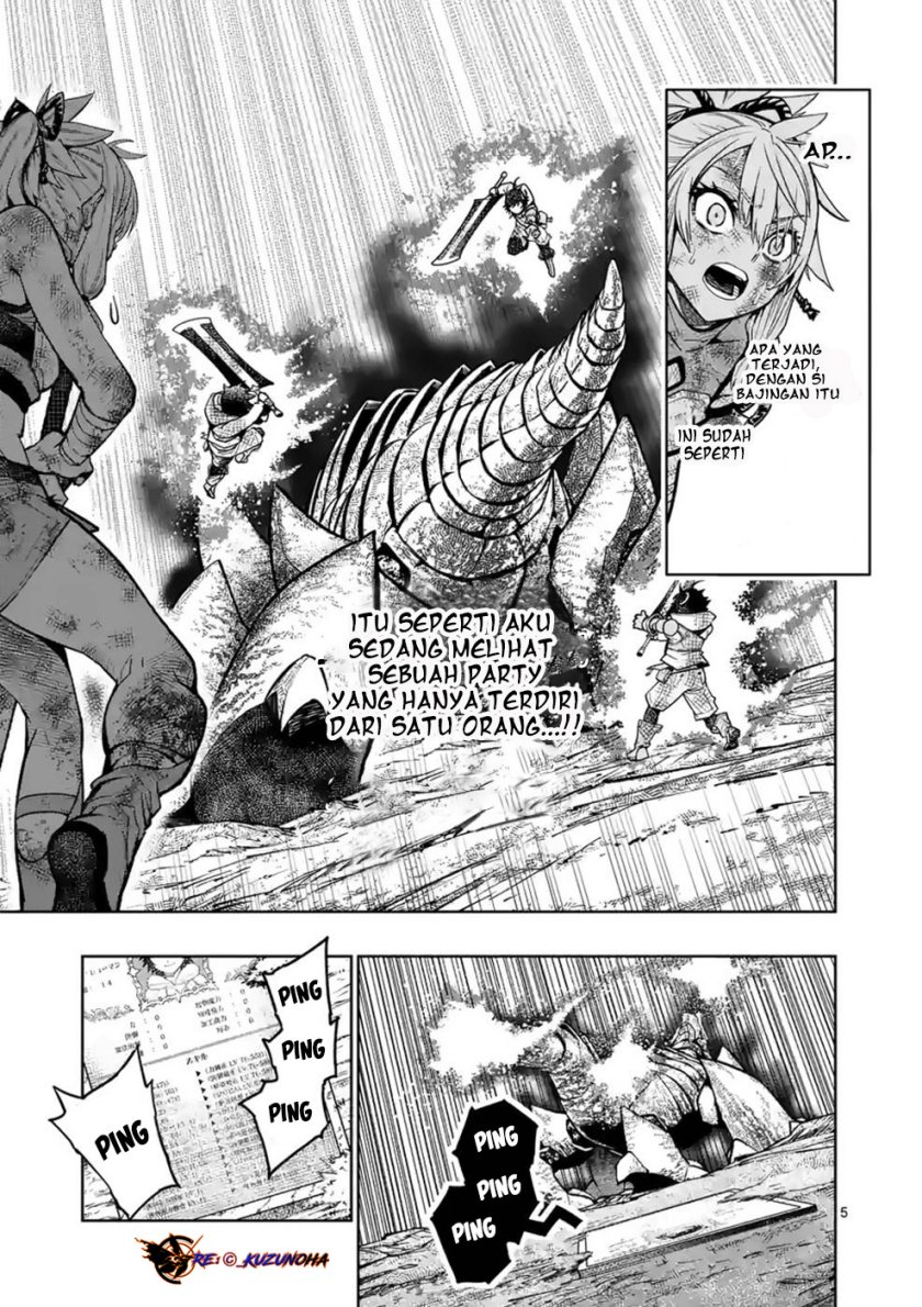 Saikyou Onna Shishоu-tachi ga Ikusei Houshin o Megutte Shuraba Chapter 12 Gambar 5
