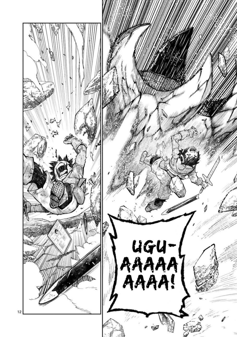 Saikyou Onna Shishоu-tachi ga Ikusei Houshin o Megutte Shuraba Chapter 11 Gambar 13