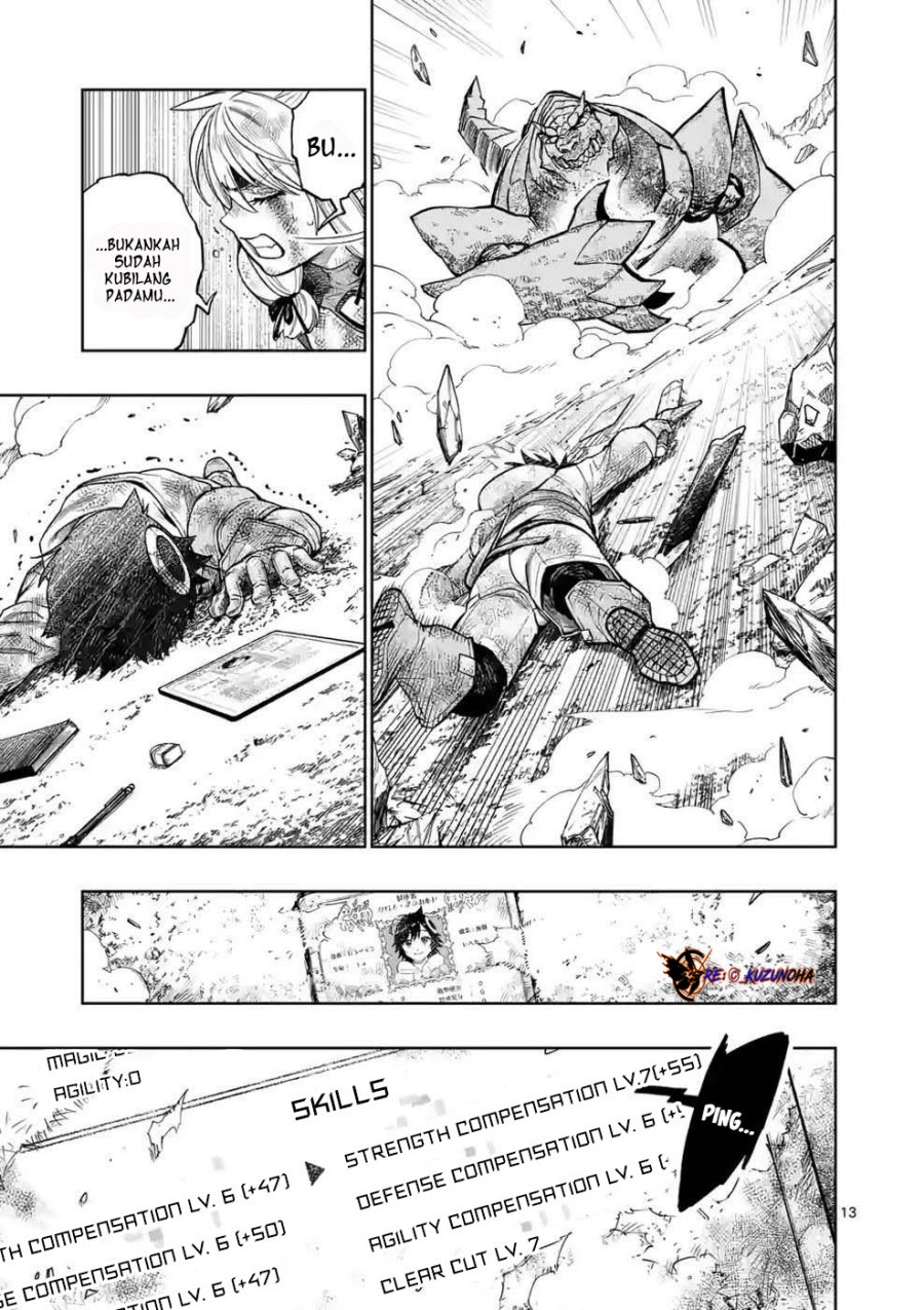 Saikyou Onna Shishоu-tachi ga Ikusei Houshin o Megutte Shuraba Chapter 11 Gambar 14