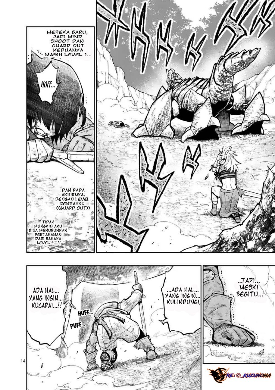 Saikyou Onna Shishоu-tachi ga Ikusei Houshin o Megutte Shuraba Chapter 11 Gambar 15