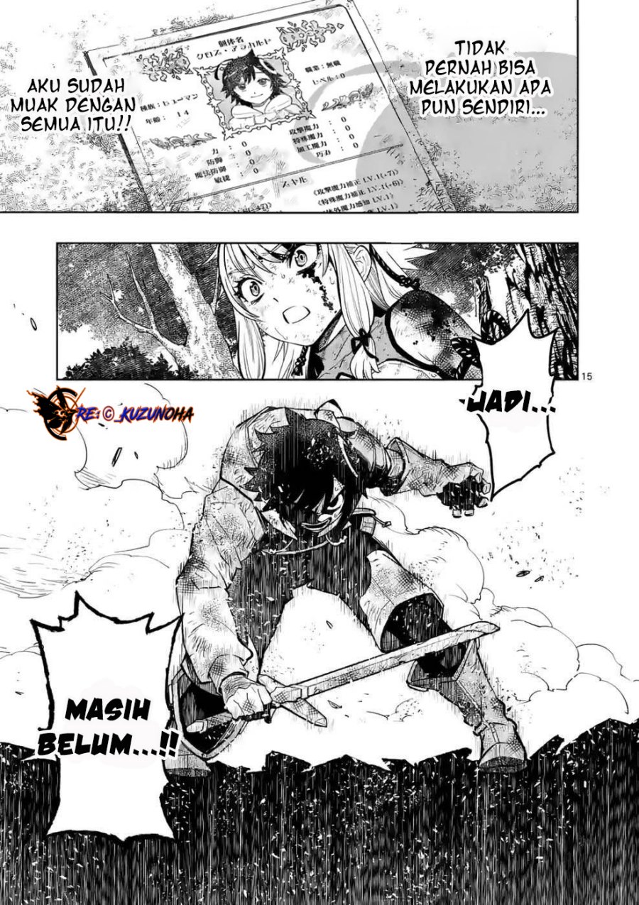 Saikyou Onna Shishоu-tachi ga Ikusei Houshin o Megutte Shuraba Chapter 11 Gambar 16