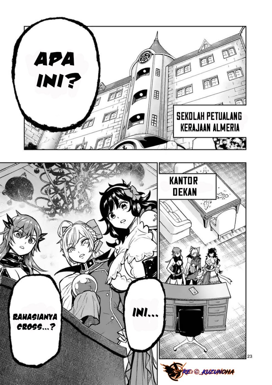Saikyou Onna Shishоu-tachi ga Ikusei Houshin o Megutte Shuraba Chapter 11 Gambar 24