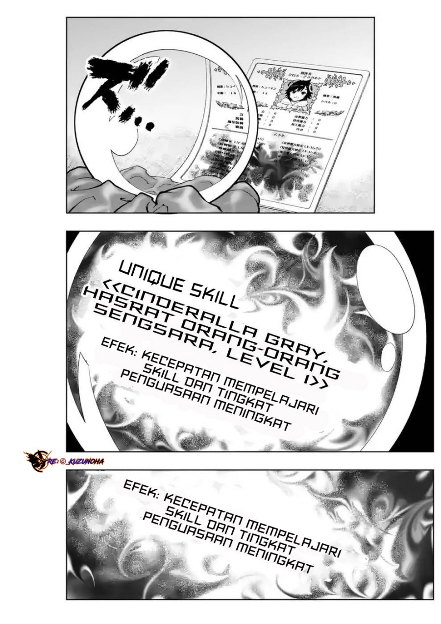 Saikyou Onna Shishоu-tachi ga Ikusei Houshin o Megutte Shuraba Chapter 11 Gambar 25