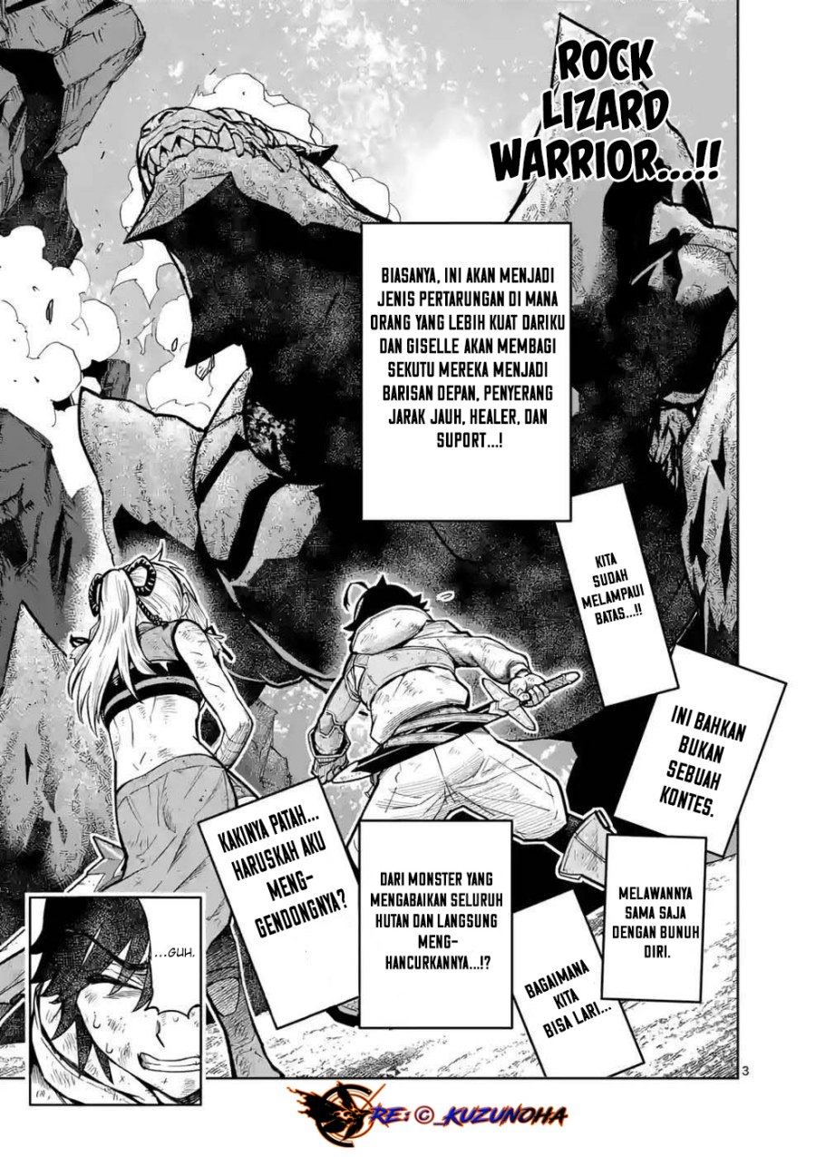 Saikyou Onna Shishоu-tachi ga Ikusei Houshin o Megutte Shuraba Chapter 11 Gambar 4