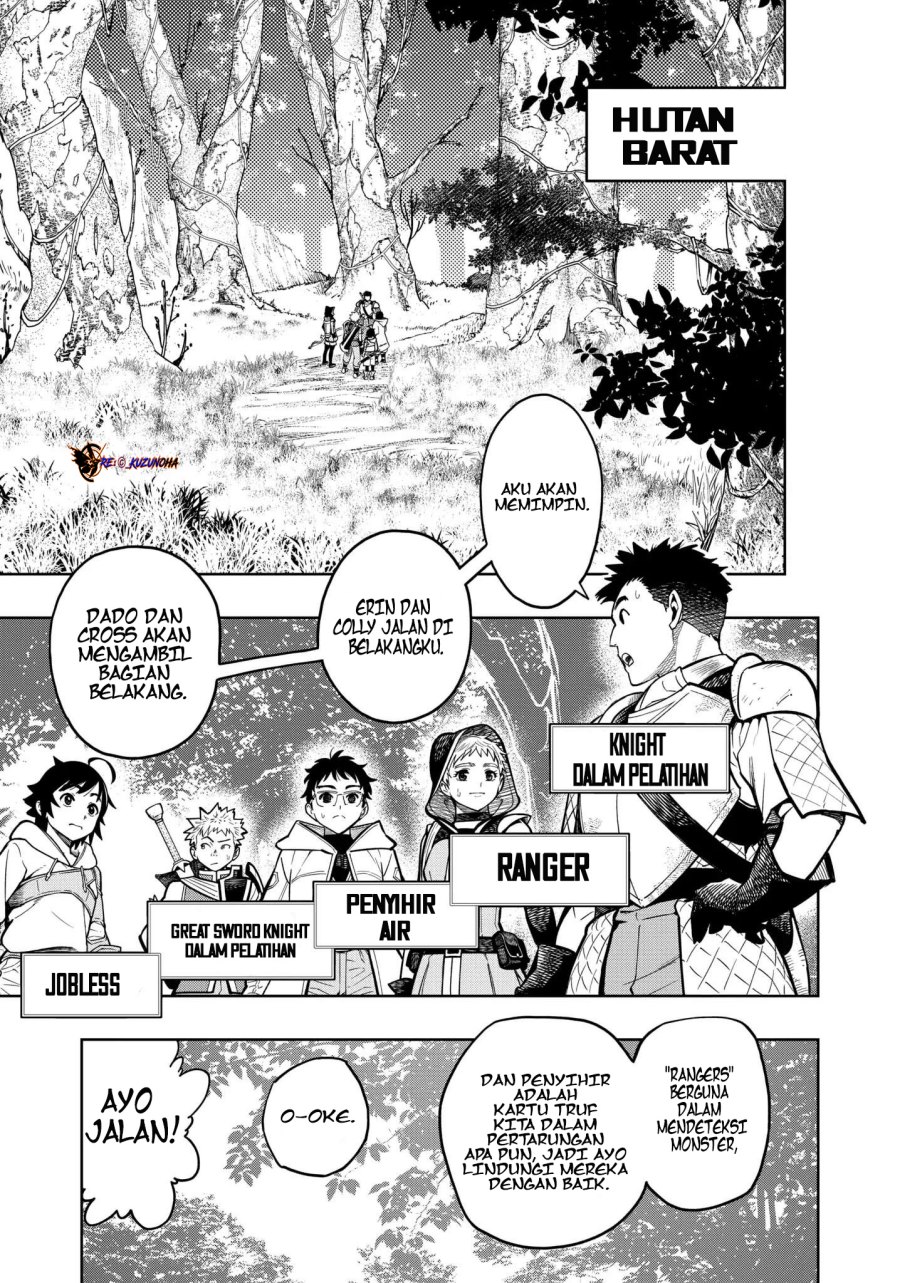Saikyou Onna Shishоu-tachi ga Ikusei Houshin o Megutte Shuraba Chapter 09 Gambar 12