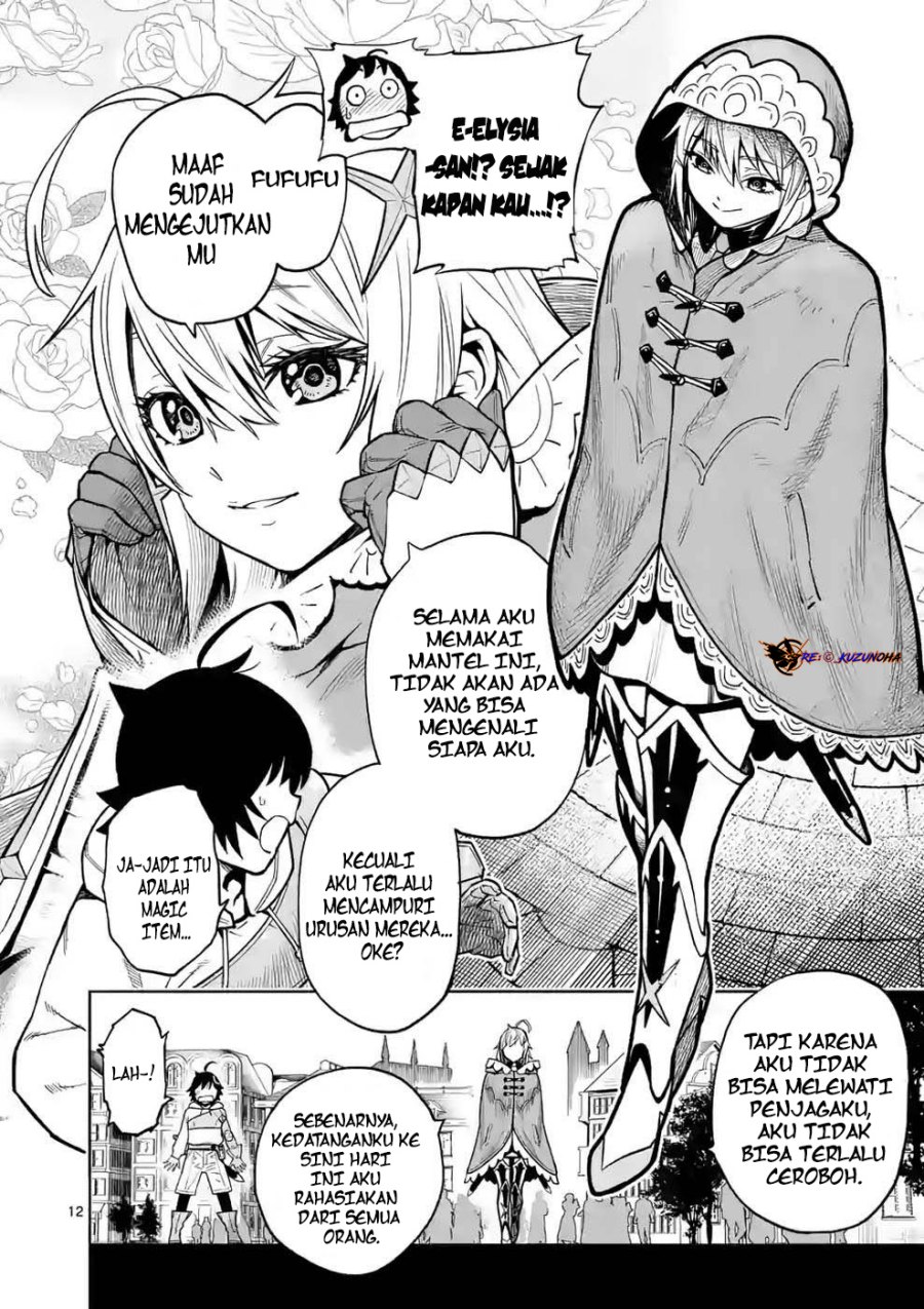 Saikyou Onna Shishоu-tachi ga Ikusei Houshin o Megutte Shuraba Chapter 08 Gambar 13
