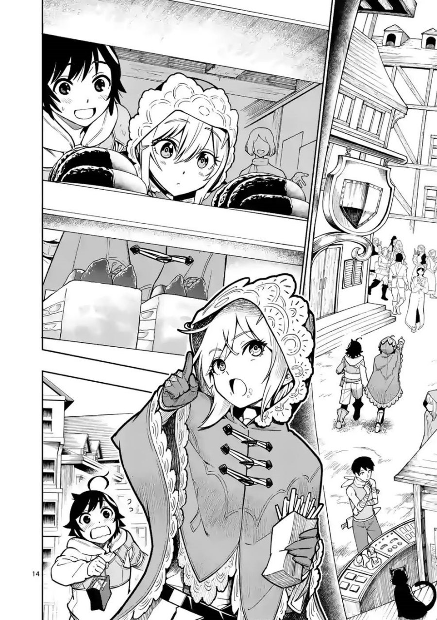 Saikyou Onna Shishоu-tachi ga Ikusei Houshin o Megutte Shuraba Chapter 08 Gambar 15