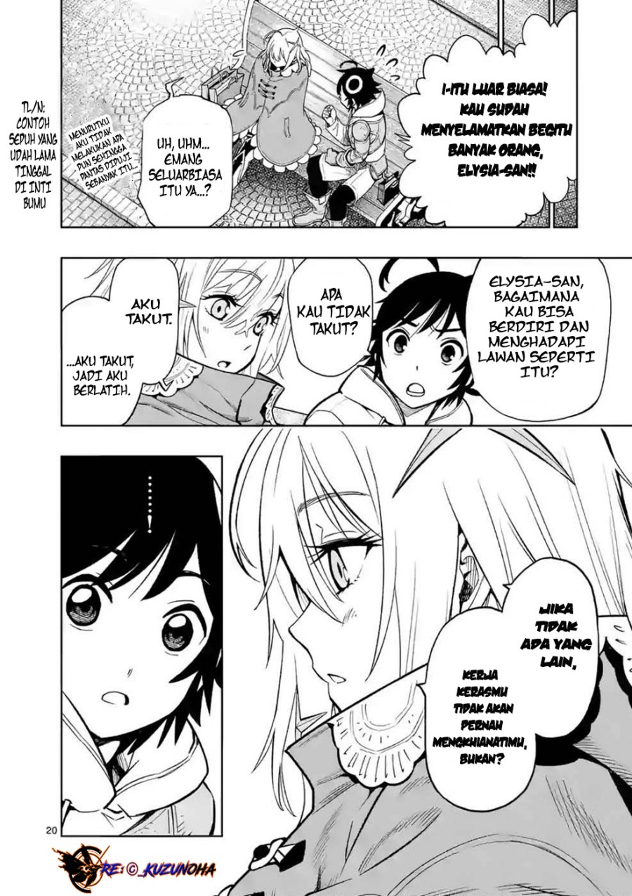 Saikyou Onna Shishоu-tachi ga Ikusei Houshin o Megutte Shuraba Chapter 08 Gambar 21