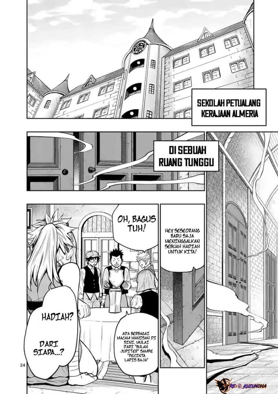Saikyou Onna Shishоu-tachi ga Ikusei Houshin o Megutte Shuraba Chapter 08 Gambar 25