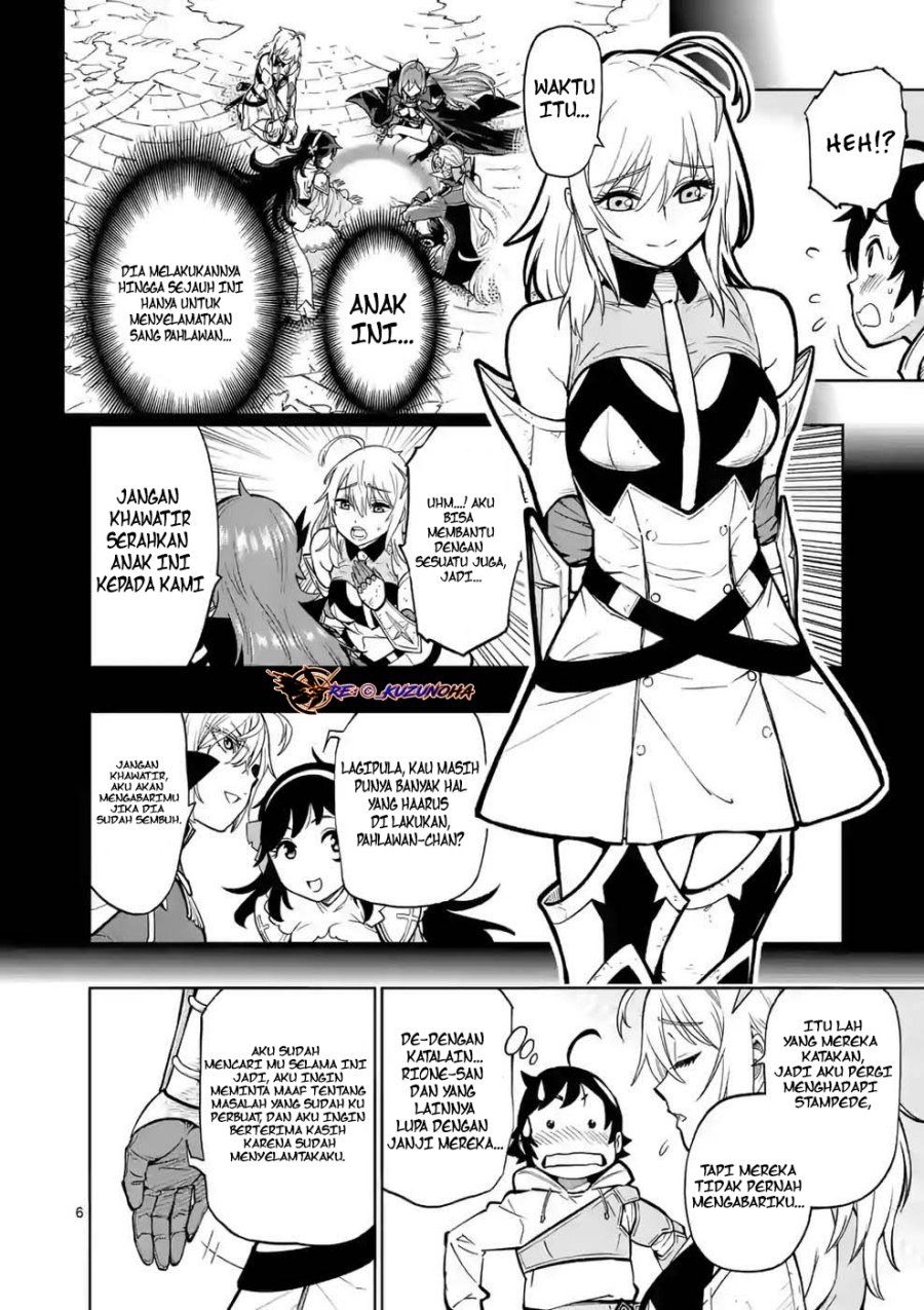 Saikyou Onna Shishоu-tachi ga Ikusei Houshin o Megutte Shuraba Chapter 08 Gambar 7