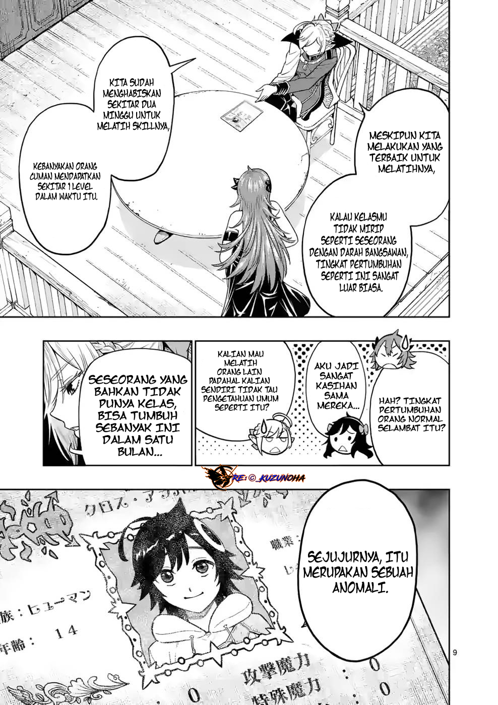 Saikyou Onna Shishоu-tachi ga Ikusei Houshin o Megutte Shuraba Chapter 07 Gambar 10