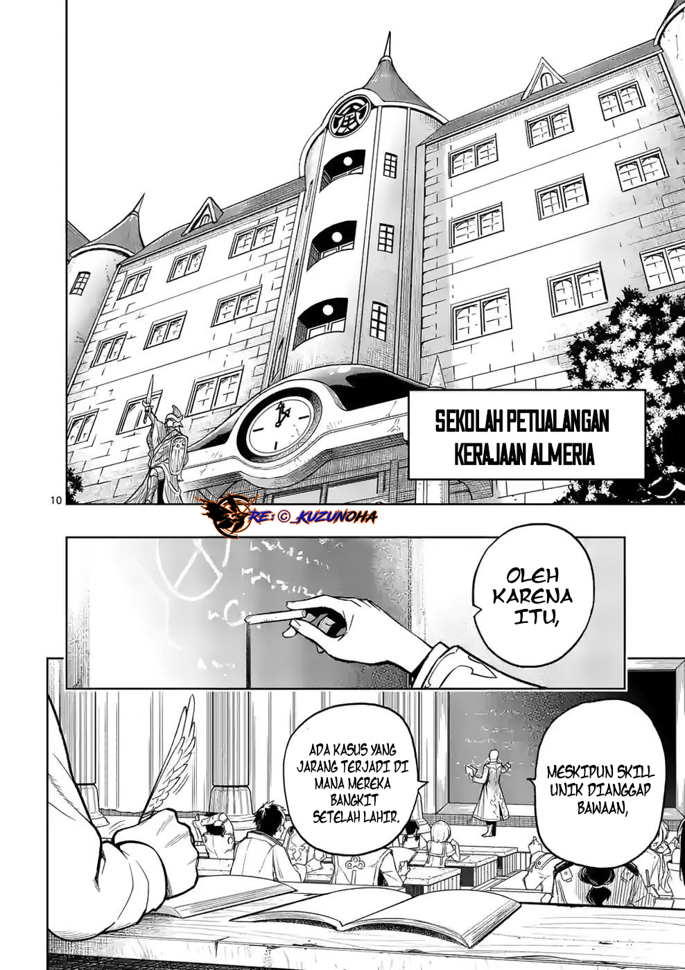 Saikyou Onna Shishоu-tachi ga Ikusei Houshin o Megutte Shuraba Chapter 07 Gambar 11