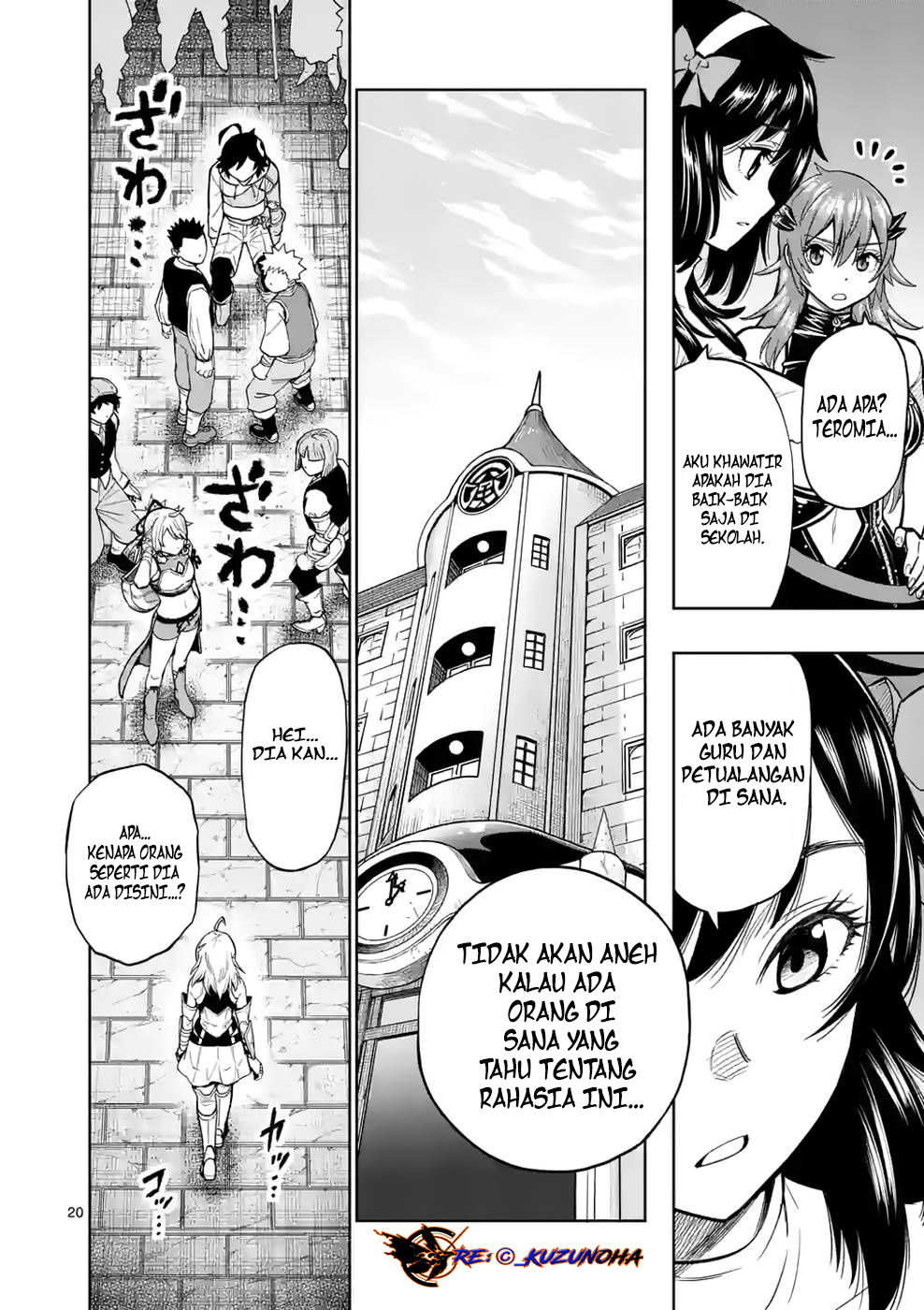 Saikyou Onna Shishоu-tachi ga Ikusei Houshin o Megutte Shuraba Chapter 07 Gambar 21