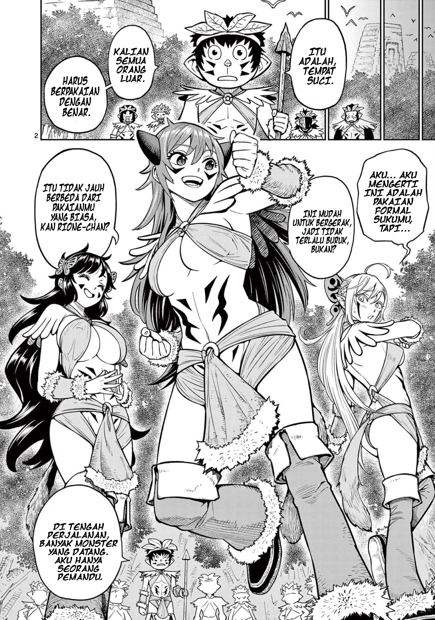 Saikyou Onna Shishоu-tachi ga Ikusei Houshin o Megutte Shuraba Chapter 06.5 Gambar 3
