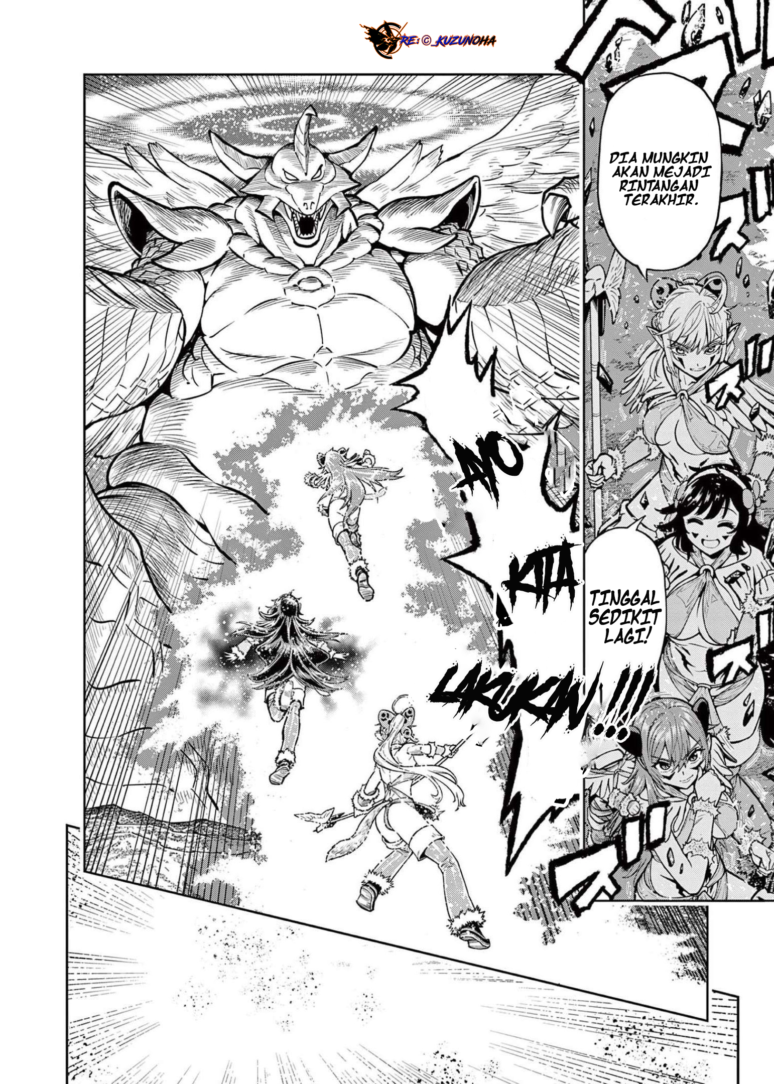 Saikyou Onna Shishоu-tachi ga Ikusei Houshin o Megutte Shuraba Chapter 06.5 Gambar 5