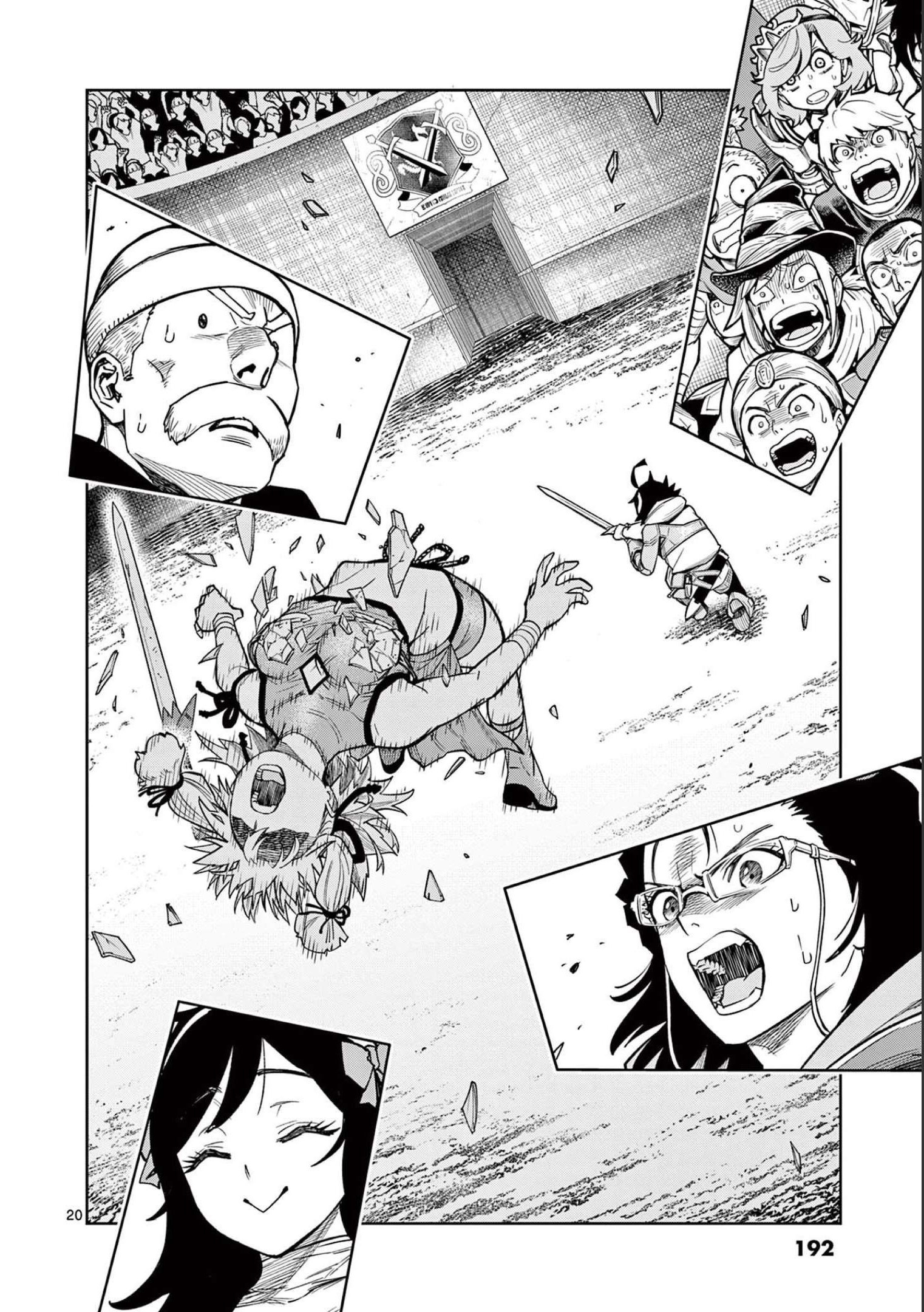 Saikyou Onna Shishоu-tachi ga Ikusei Houshin o Megutte Shuraba Chapter 06 Gambar 19