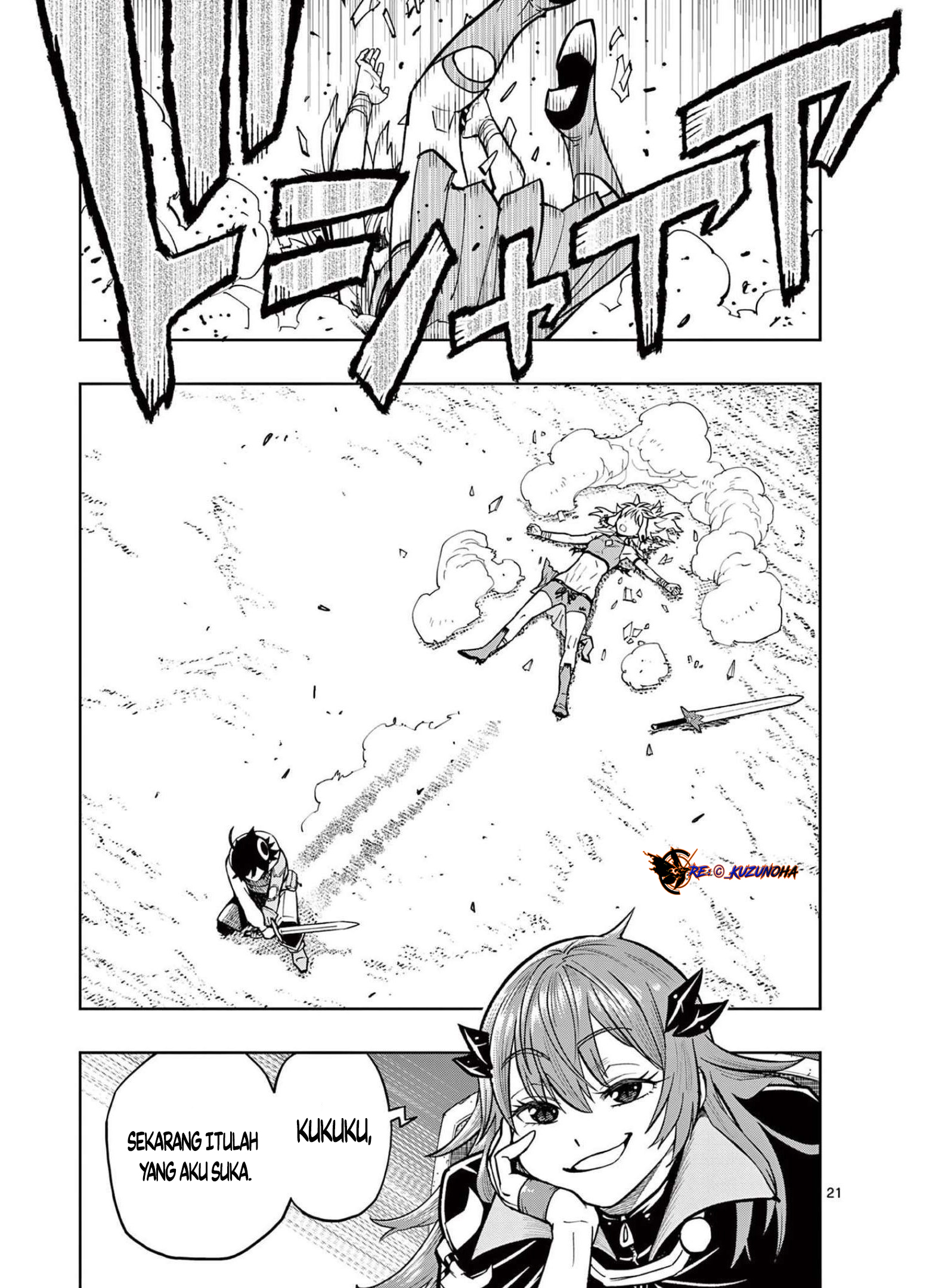 Saikyou Onna Shishоu-tachi ga Ikusei Houshin o Megutte Shuraba Chapter 06 Gambar 20